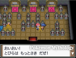 Detonado Pokémon Platinum