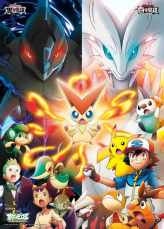 Pokémon, o Filme: Preto - Victini e Reshiram, Wiki Dobragens Portuguesas