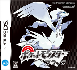 Revelados os Pokémons lendários de Black & White (DS) - Nintendo Blast