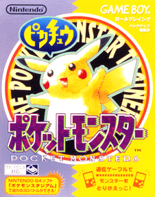 Detonado Yellow – Pokémon Mythology