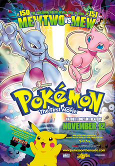 assistir pokémon o filme mewtwo contra ataca dublado