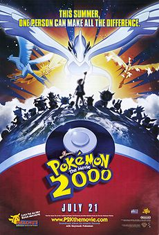 20º Filme de Pokémon ainda está em cartaz em alguns cinemas brasileiros! –  Pokémon Mythology