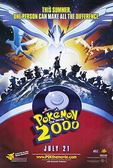 Filmes: 02 – Pokémon – O Filme 2000 – Pokémon Mythology