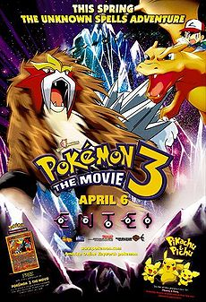 Filmes: 03 – Pokémon 3 – O Filme – Pokémon Mythology