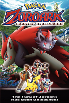 Zoroark Worlds: Top 10 Filmes Animes Mais Esperados de 2018