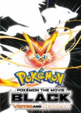 Dionera's Tv: Filmes Pokémon