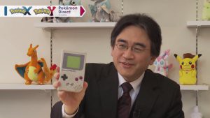 iwata