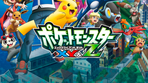 Divulgado Trailer de Pokémon XY & Z + Site Oficial da Nova Temporada