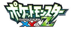 O Primeiro episódio de Pokemon XY & Z