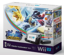 Trailer e bundle japonês de Pokkén Tournament (Wii U)