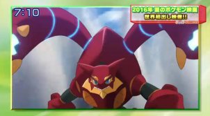 Novos Pokemons Magiana e Volcanion anunciados e sinopse do novo filme! 