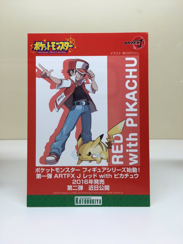 Novos Pokemons Magiana e Volcanion anunciados e sinopse do novo filme! 