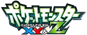 Novo título de Revelado: XY&Z028