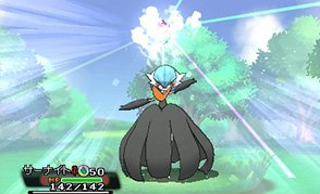 Shiny Gardevoir será distribuída no Japão!