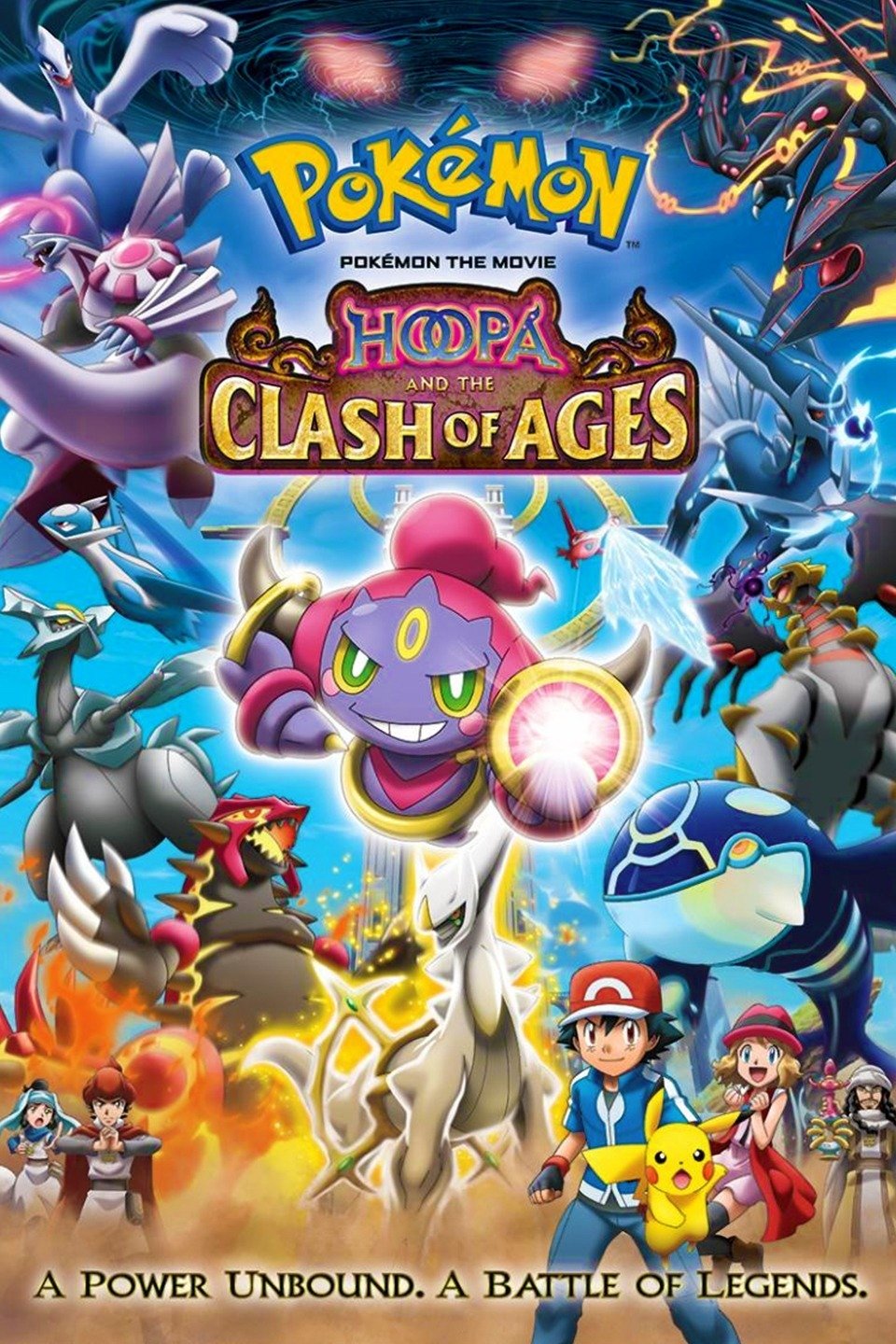 Pokémon O Filme: Hoopa e o Duelo Lendário no Cine Cartoon!!