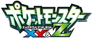 xy__z_logo