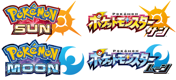 [RUMOR] Lista chinesa com possíveis Pokémon de Sun & Moon é atualizada