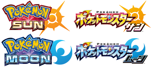 Muitas novidades no novo trailer de Sun & Moon! – Pokémon Mythology