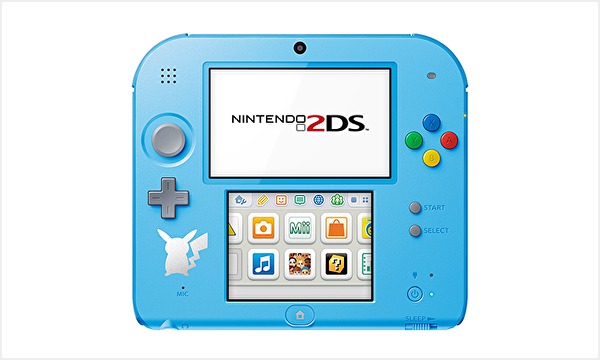 Nintendo 2DS de Sun & Moon exclusivo para o Japão