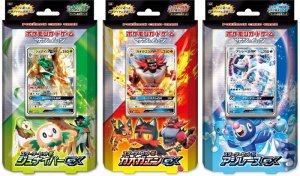 Pokémon Sun & Moon TCG – Novidades!!