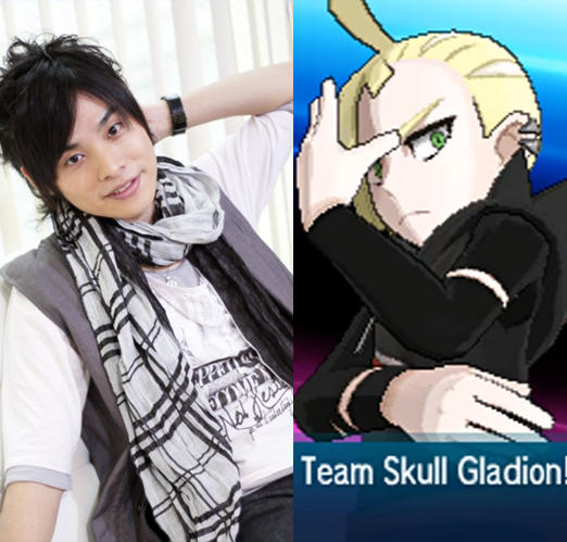 Dublador japonês de Gladion!