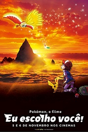 É amanhã! Confira os horários de Pokémon nos cinemas!