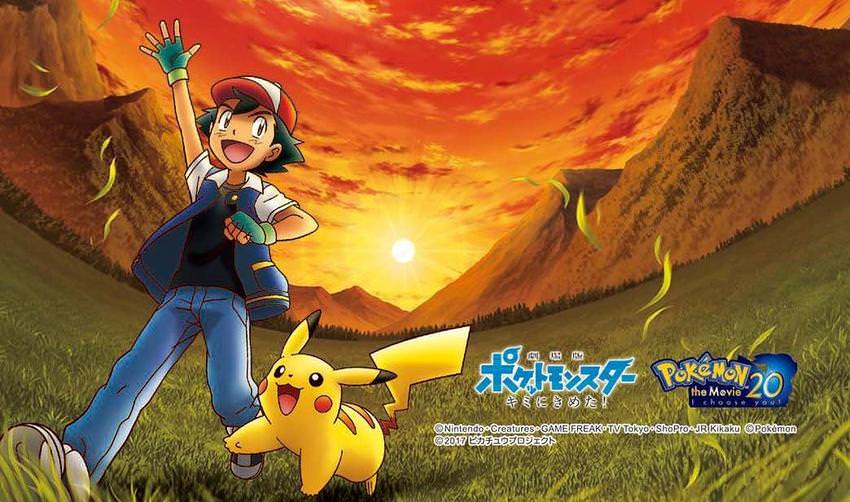 20° filme na Disney XD americana – Pokémon Mythology