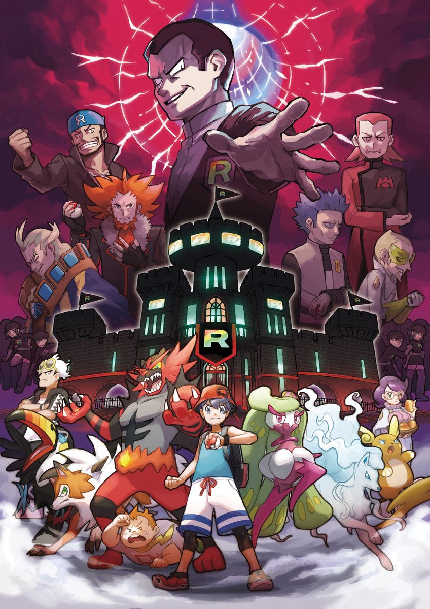 Pokémon Sun e Moon: novos episódios revelam a aparição da última ultra  beast > [PLG]