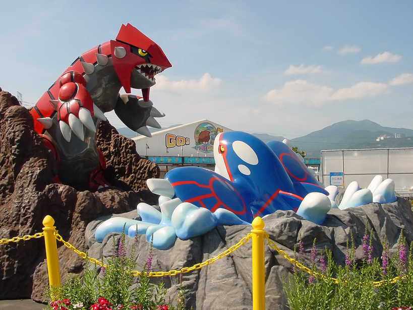 Parque temático que permite caçar pokémons de verdade na