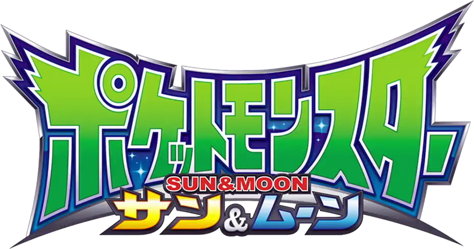 Novos 3 títulos do anime Pokémon Sun e Moon! Liga Alola chegando!