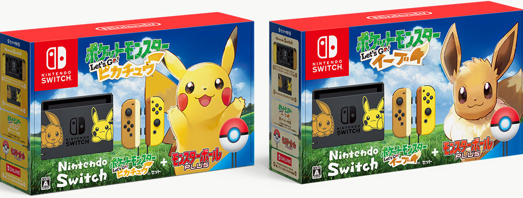 Conheça o novo Nintendo Switch edição Pikachu e Eevee!