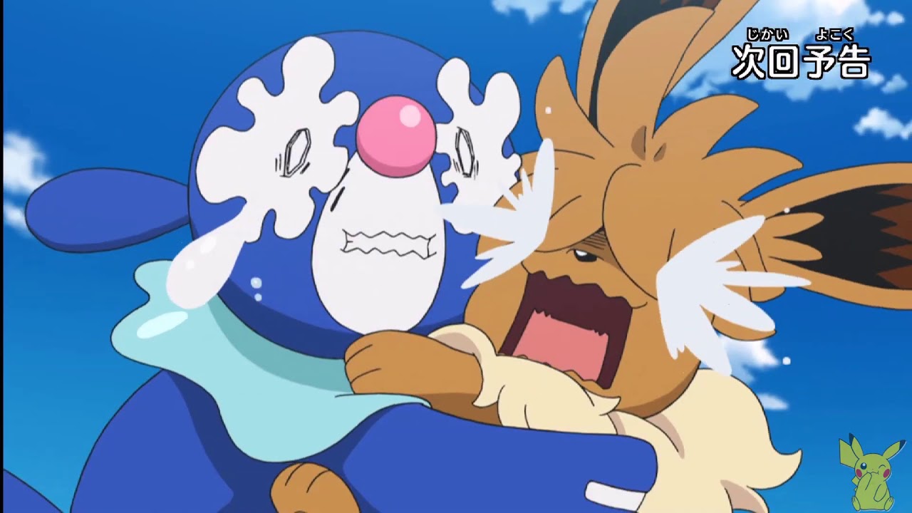 Pokémon Sun and Moon – Episódio 99 – Primeira prévia + Segmento da história do Eevee + Novo título revelado para o anime!