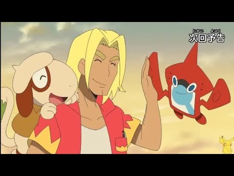 Pokémon Sun and Moon episódio 98 – Primeira prévia + Seguimento da história do Eevee