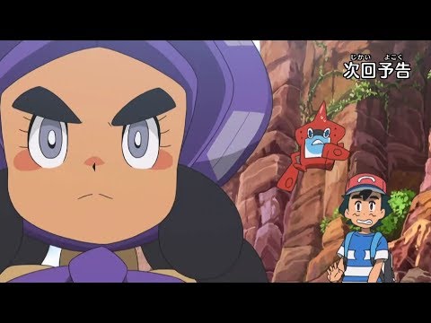 Pokémon Sun and Moon episódio 105 – Primeira prévia + Novo encerramento