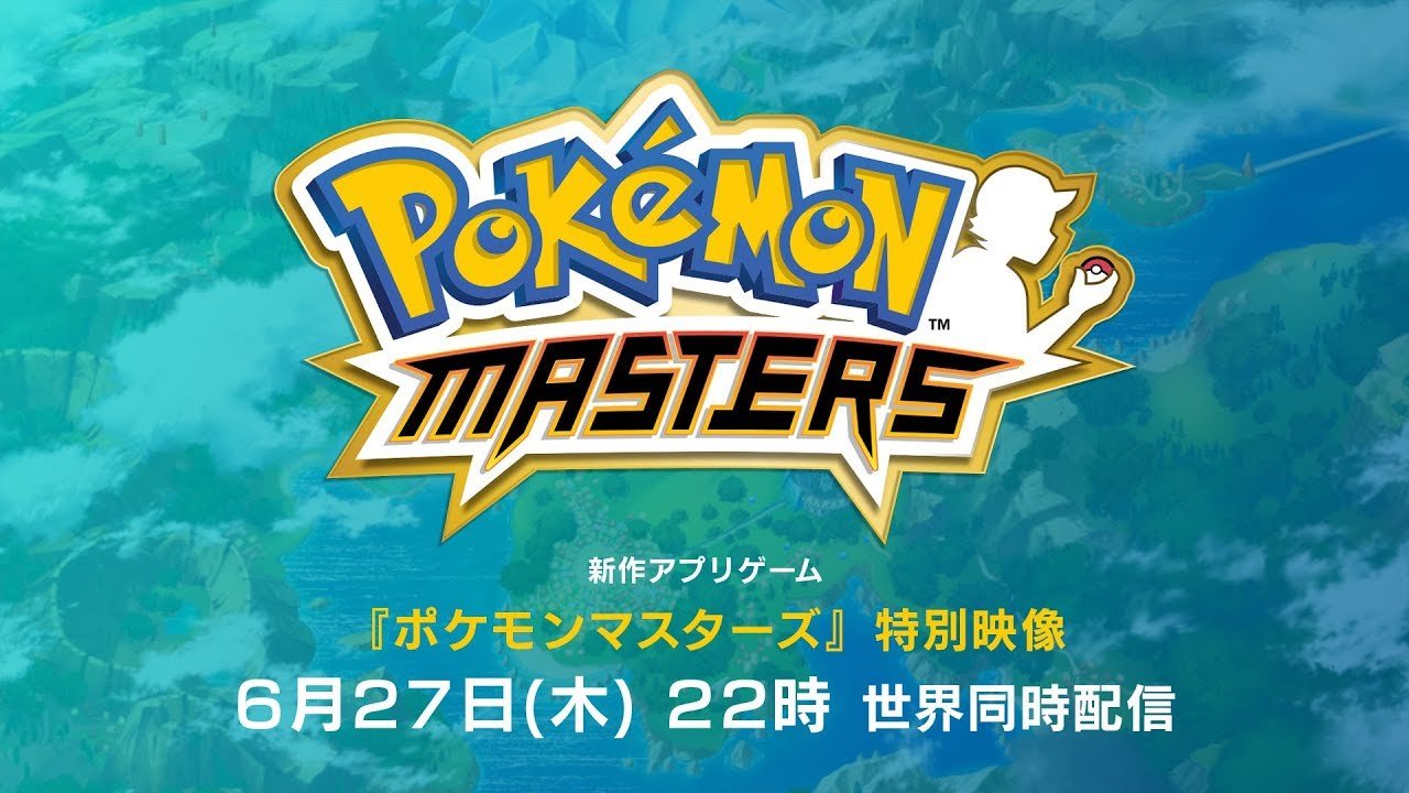 Transmissão do anúncio oficial de Pokémon Masters – 27/06/2019 às 10:00 AM