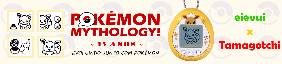 dezembro 2021 – Pokémon Mythology