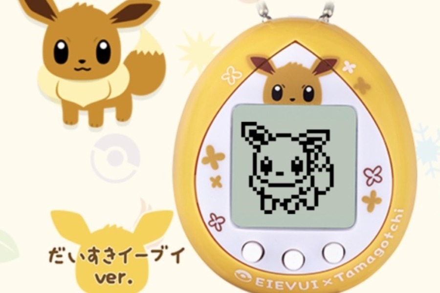 Sorteio Tamagotchi do Eevee – Aniversário Pokémon Mythology