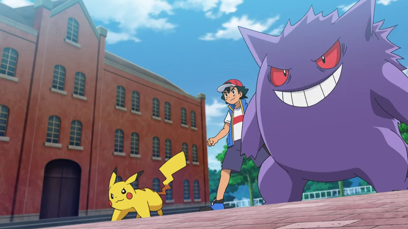 Pocket Monsters (2019) Episódio 11: Koharu, Wanpachi e o Gängar casual –  Pokémon Mythology