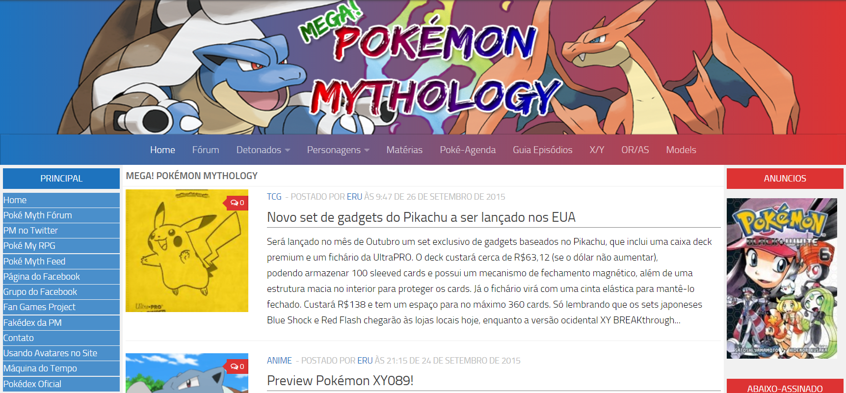 Aniversário Pokémon Mythology + Canal no Telegram – Pokémon Mythology