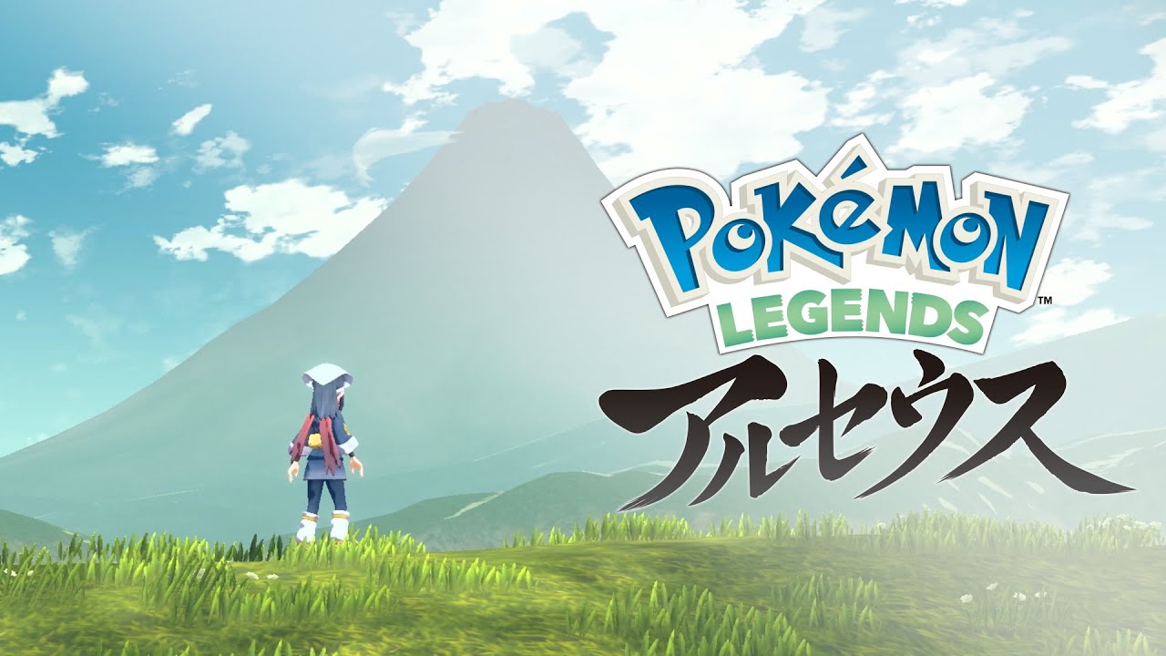 Live 6 Detonado Pokémon Legends Arceus - Missão Final 