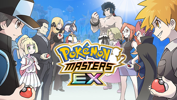 [Pokémon Master Ex] Update 02/08