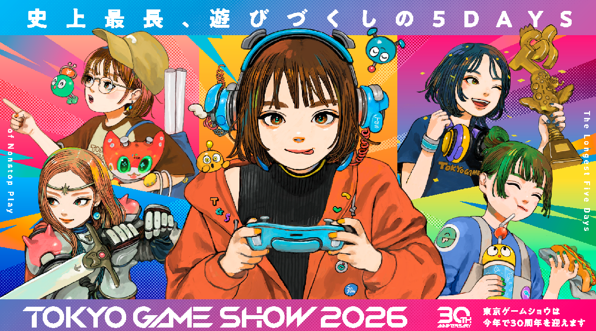Livestream surpresa do canal oficial da GameFreak!